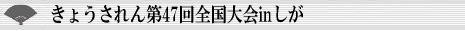 傤Sin
